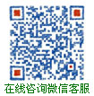 武漢眾誠設備租賃有限公司